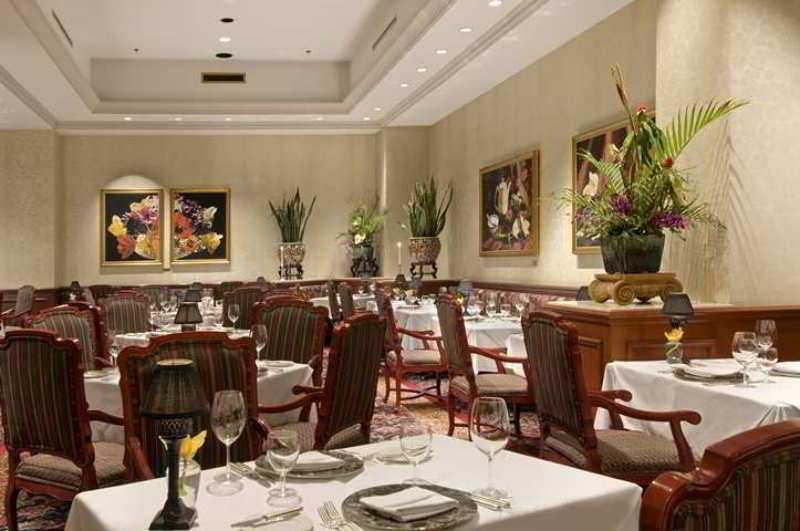 Hilton Harrisburg Near Hershey Park Restaurang bild